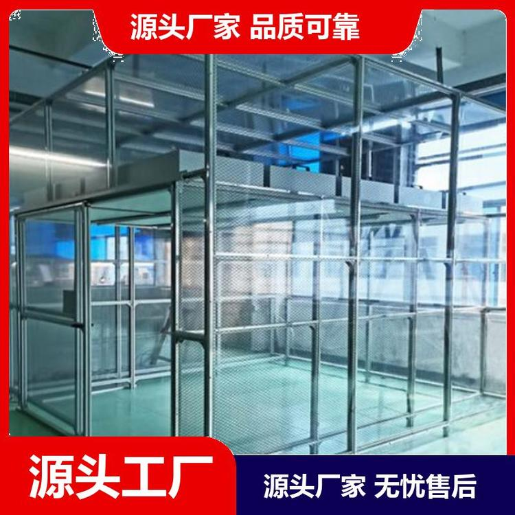 潔凈棚是如何定價的？