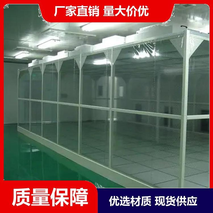 潔凈棚的應(yīng)用范圍有哪些呢？