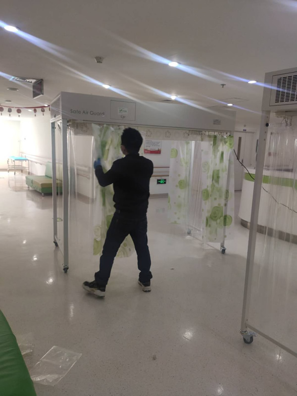 反應(yīng)器床層流量下降